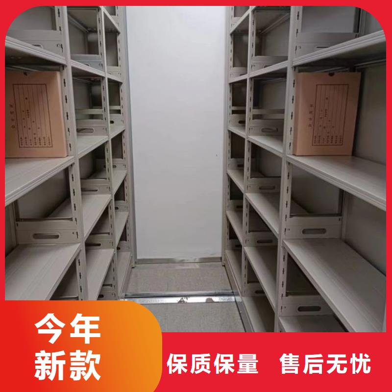 哪个厂家【凯美】手摇密集柜