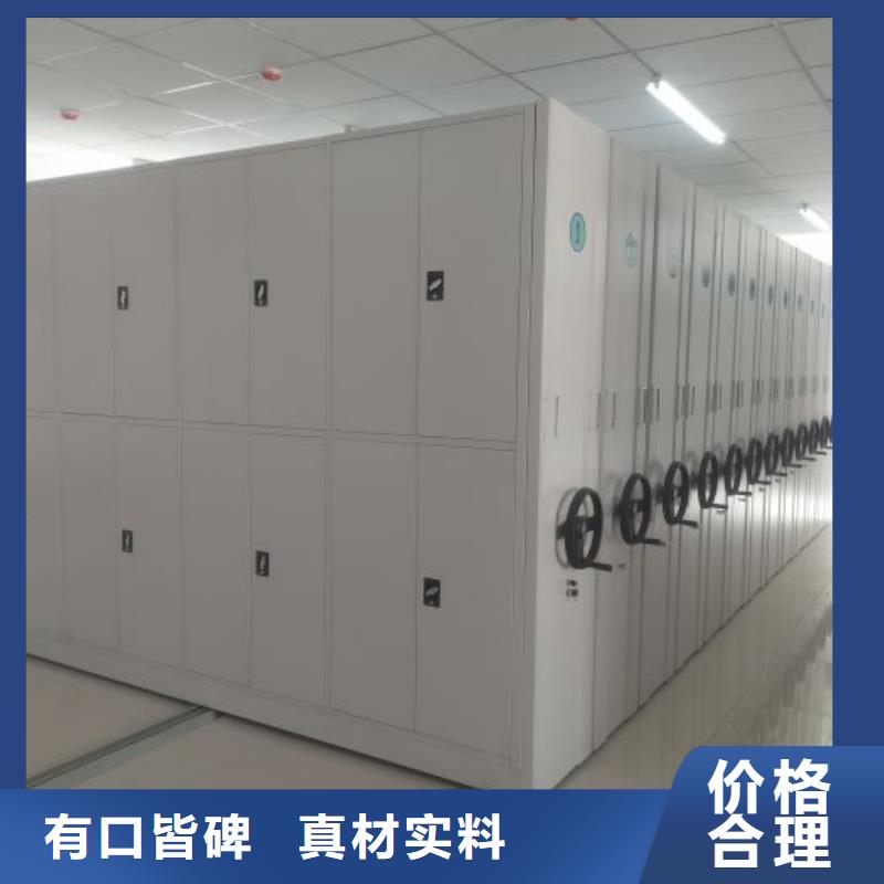 图书馆智能密集书架海量货源