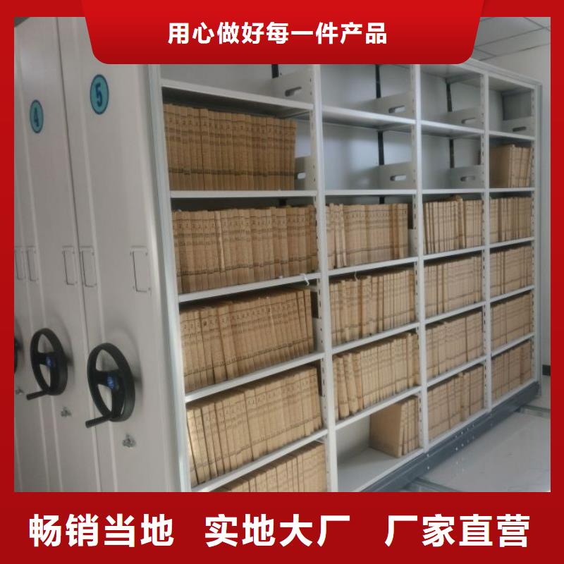香樟木密集架现货供应_规格全