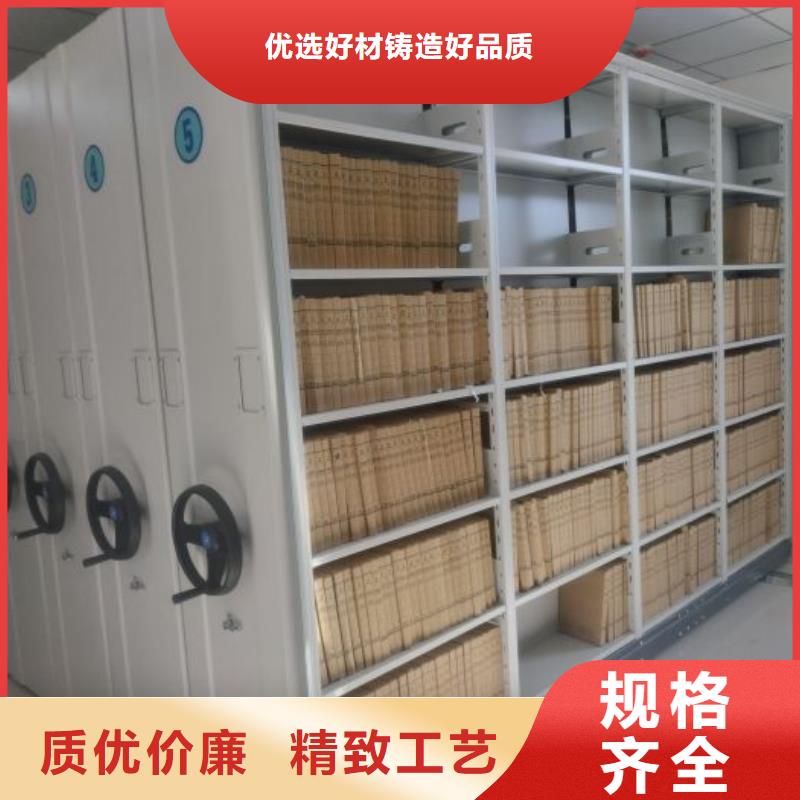 产品的选用原则有哪些【凯美】档案室用柜