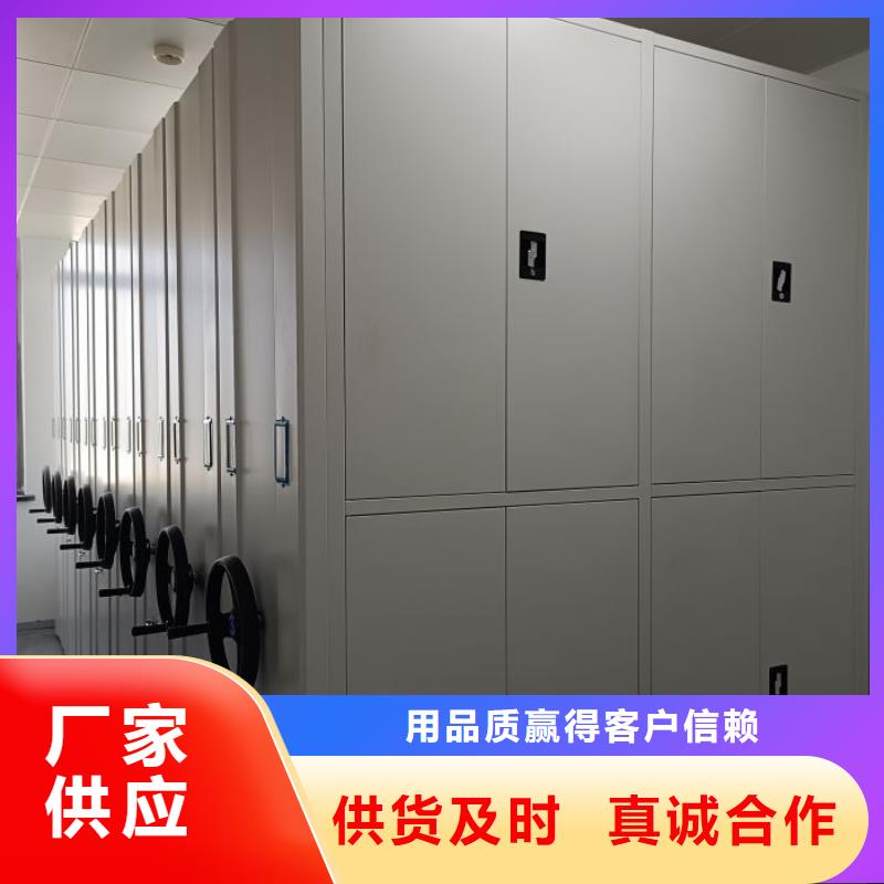 港智能选层柜-智能选层柜现货