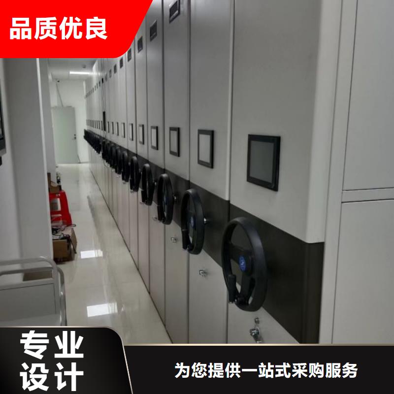 产品的选用原则有哪些【凯美】档案室用柜