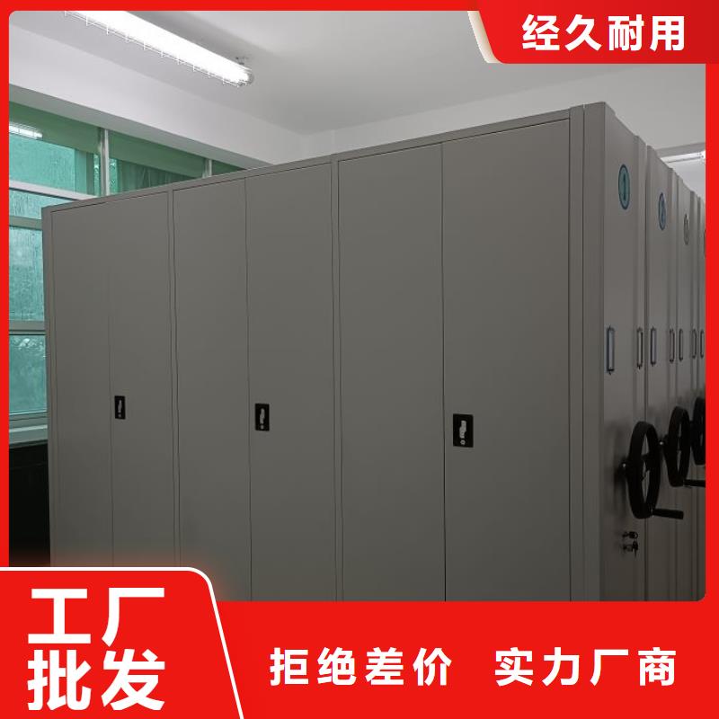 产品性能受哪些因素影响【凯美】密集档案橱