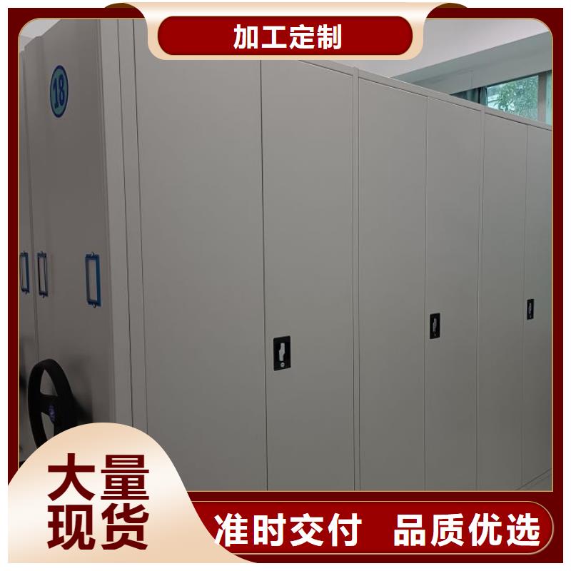 行业的现状并持续发展【凯美】手摇式档案密集架