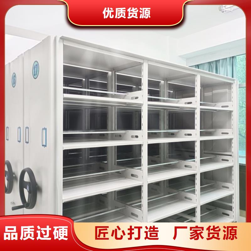 挂电表密集柜企业-价格合理