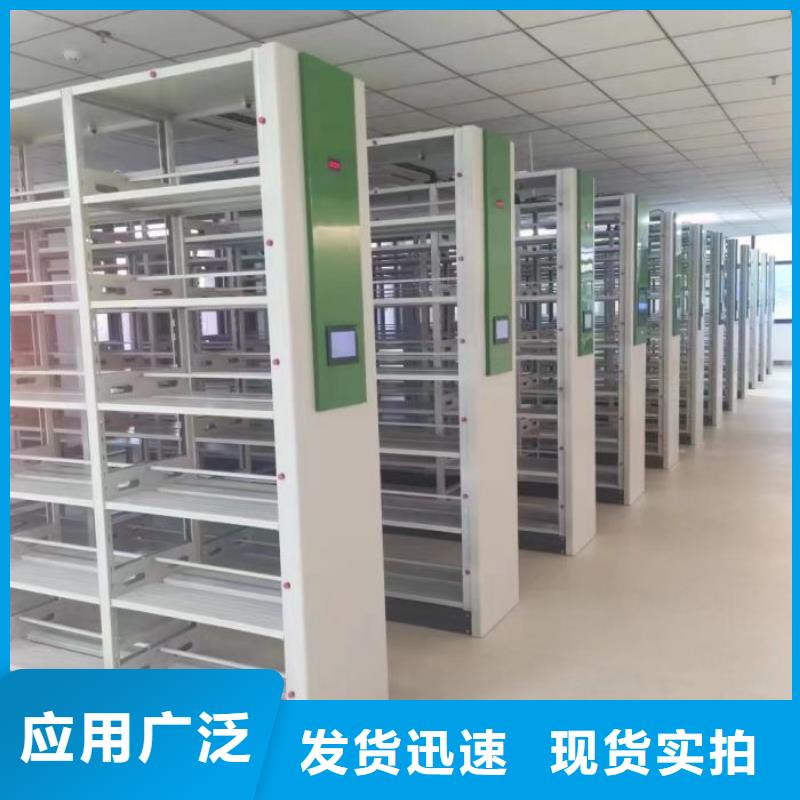 全封闭式档案柜施工厂家