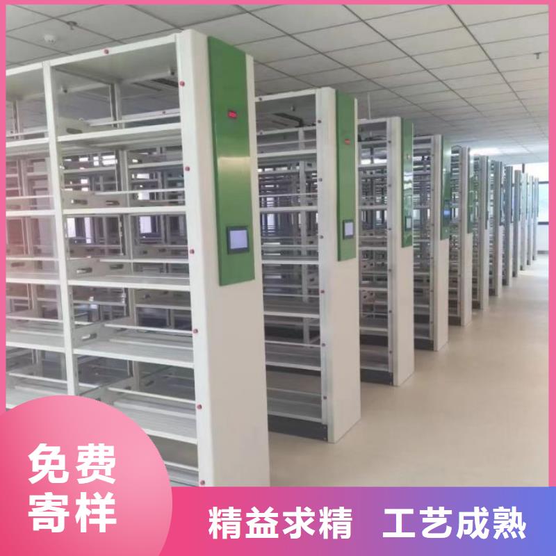 产品发展趋势和新兴类别【凯美】图纸密集架