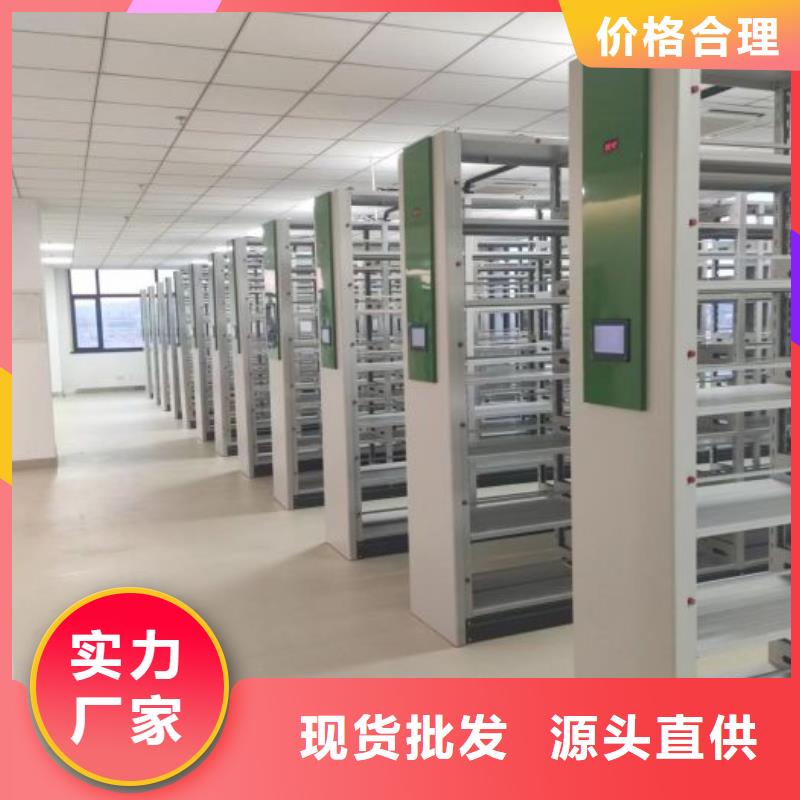 柱式手动密集架厂家-可来厂参观