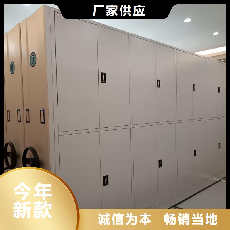 有现货的【凯美】智能病历档案密集架