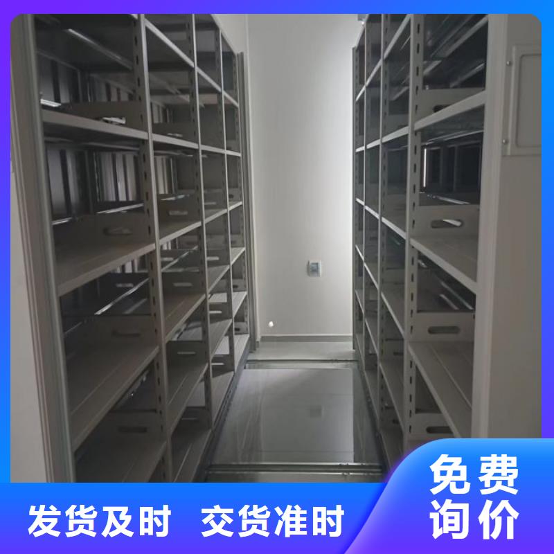 尺寸规格【凯美】智能回转库