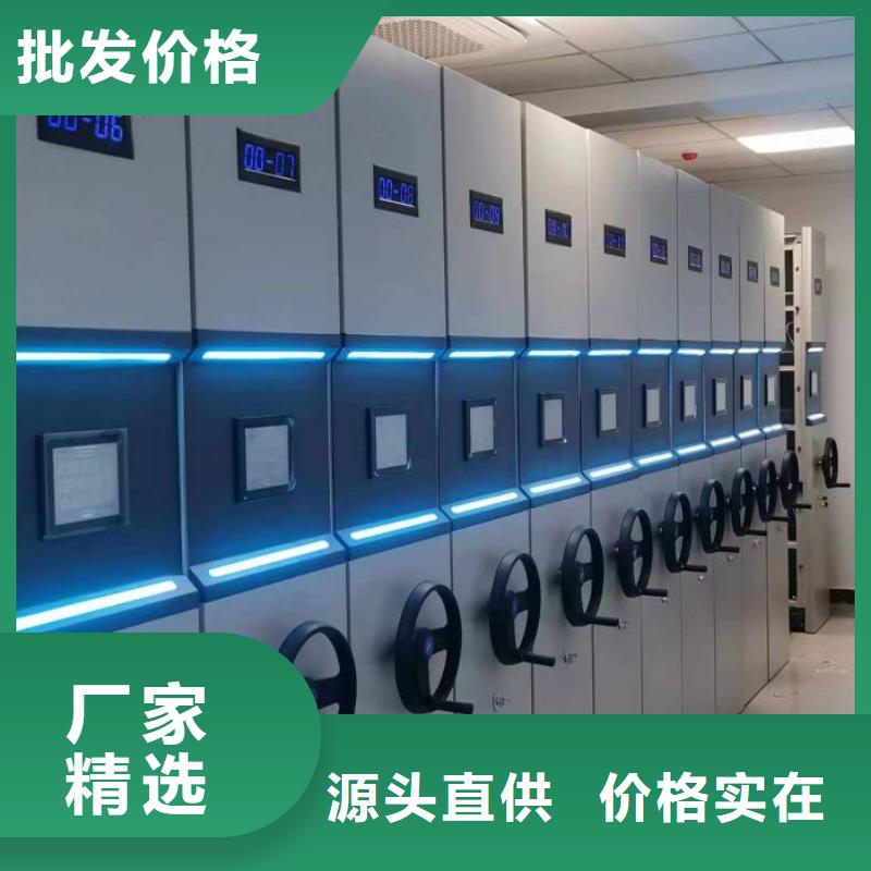 厂家针对国内行业逆境的对应策略【凯美】全封闭移动档案架