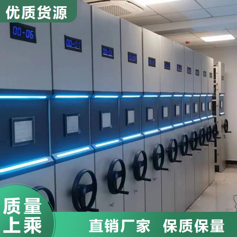 产业市场发展将趋于平稳增长【凯美】会计凭证密集柜