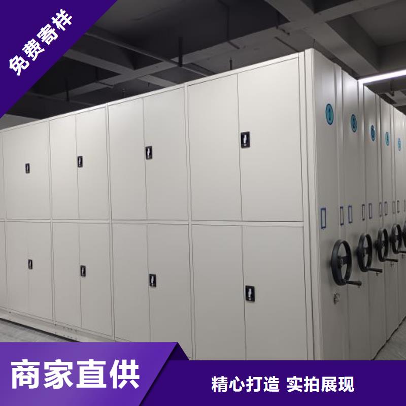 香樟木密集架品质甄选