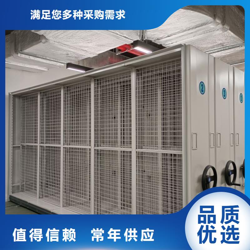 价格合理的电子保密柜生产厂家