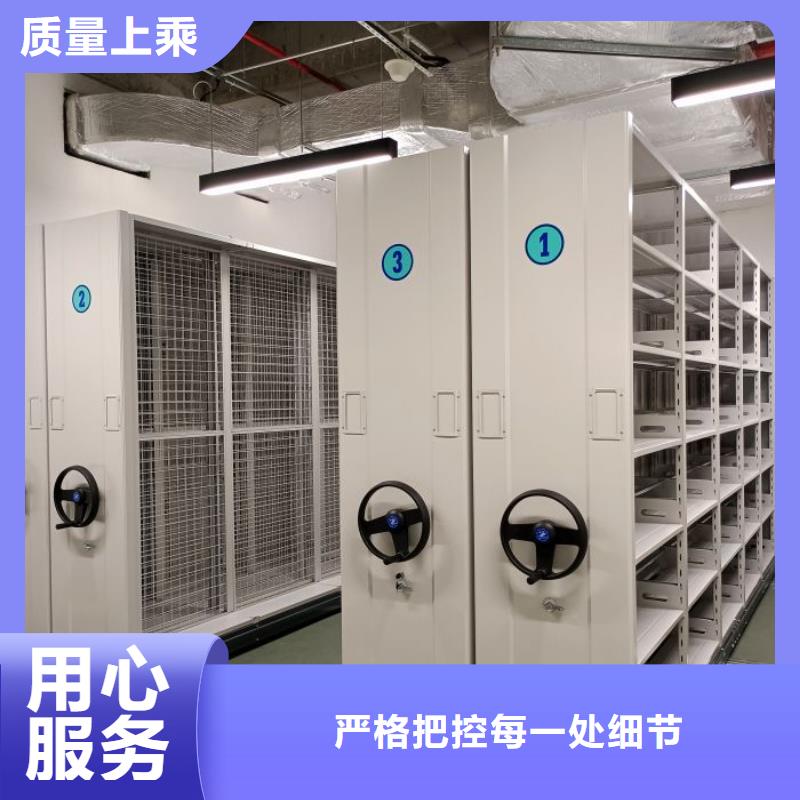 厂家的创造改变格局【凯美】方向盘式密集柜