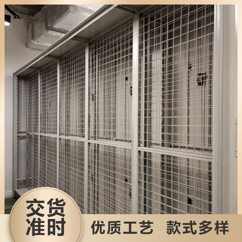 哪家好的【凯美】电动自动密集架