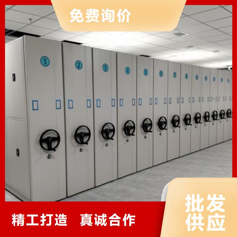 产品的优势所在【凯美】档案室用智能型密集架