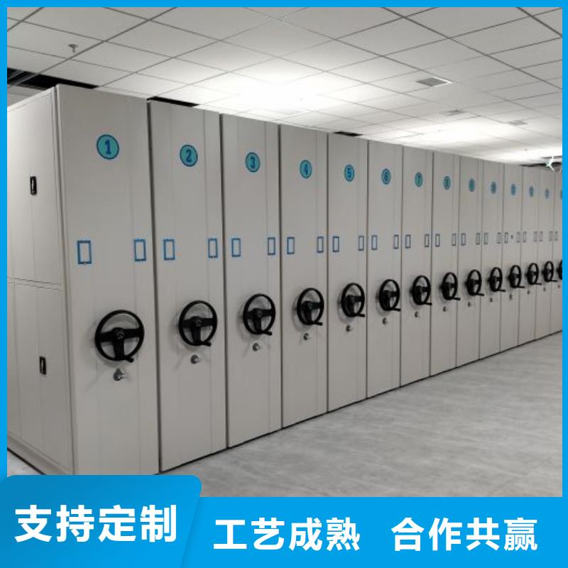 2025经验丰富#蜡片密集柜定制#源头厂家