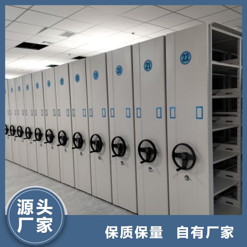 生产供应【凯美】油画密集架