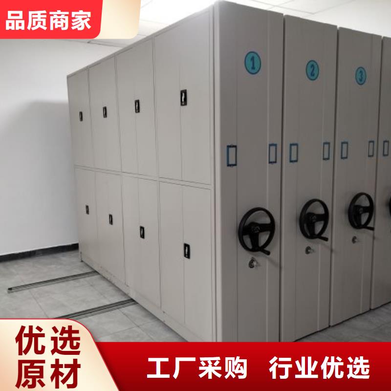 哪个厂家【凯美】手摇密集柜