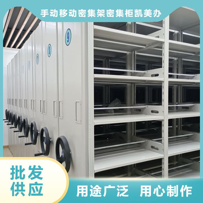 晾片密集柜工期短