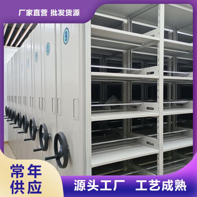 产品的选用原则有哪些【凯美】档案室用柜