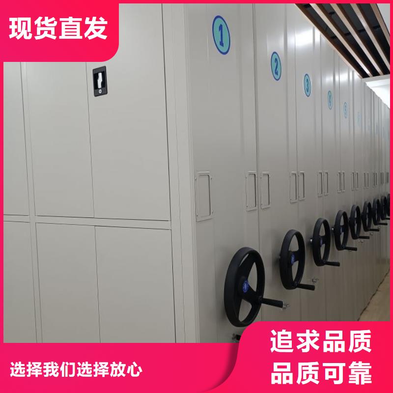 供应单组档案架 单组档案架批发