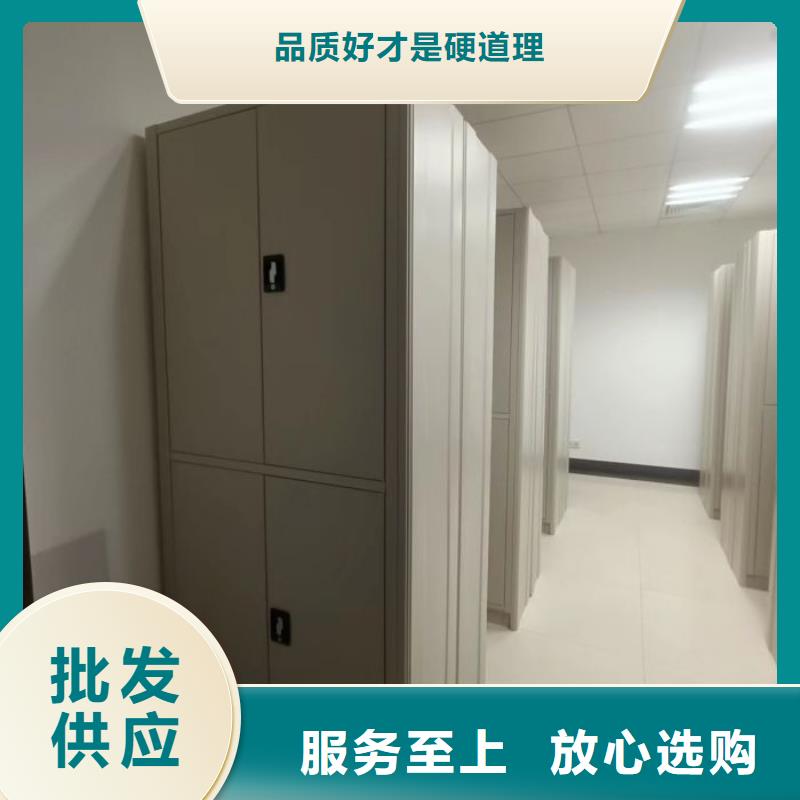 市场看点与期待【凯美】手摇密集柜
