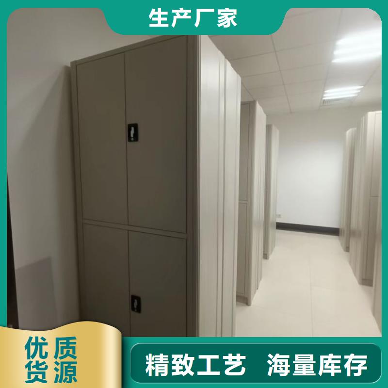 产品问题的原理和解决【凯美】档案密集架
