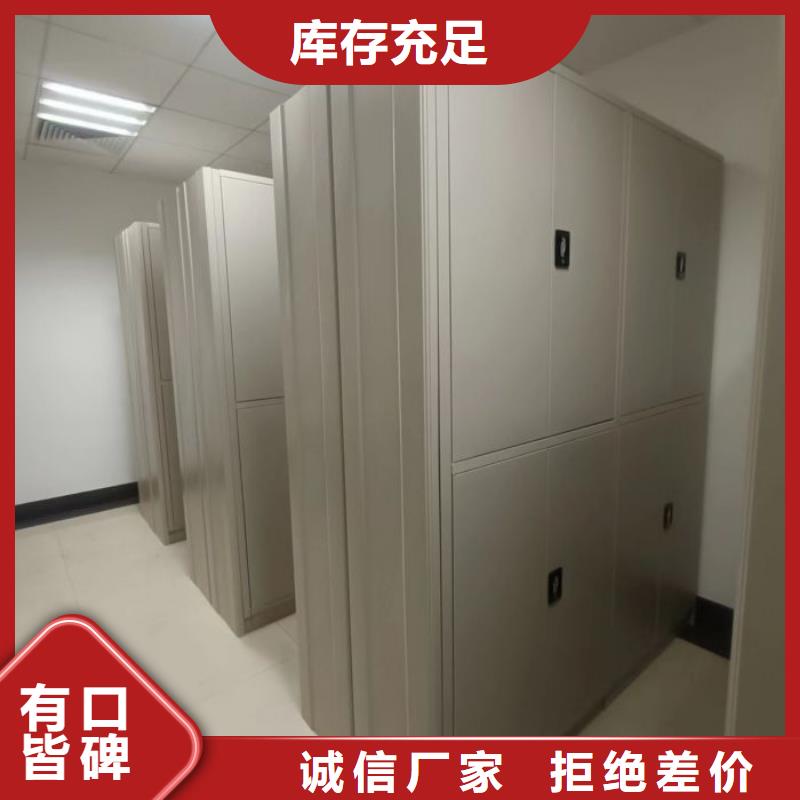 行业面临着的挑战与发展机遇【凯美】密集手动档案柜