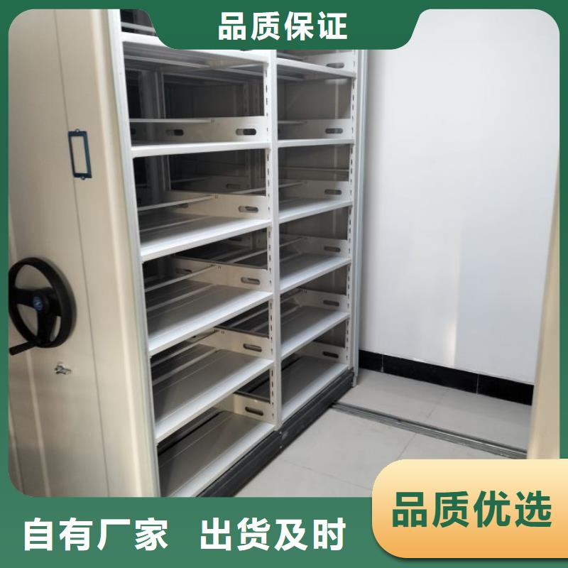 行业面临着的挑战与发展机遇【凯美】密集手动档案柜