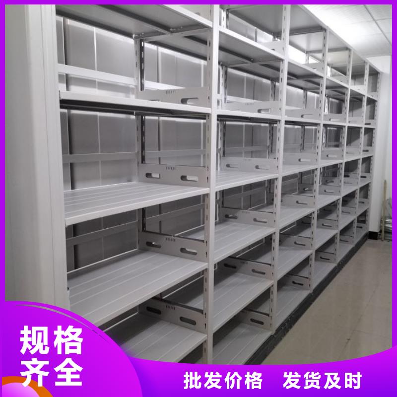 哪个厂家【凯美】手摇密集柜