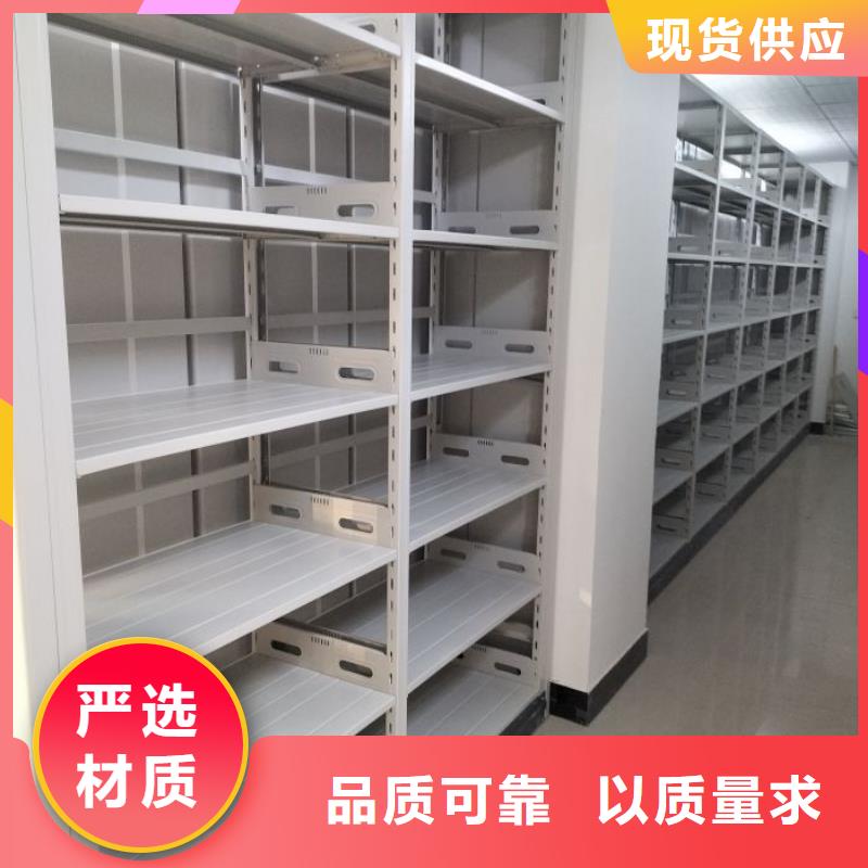 产品性能受哪些因素影响【凯美】密集档案橱
