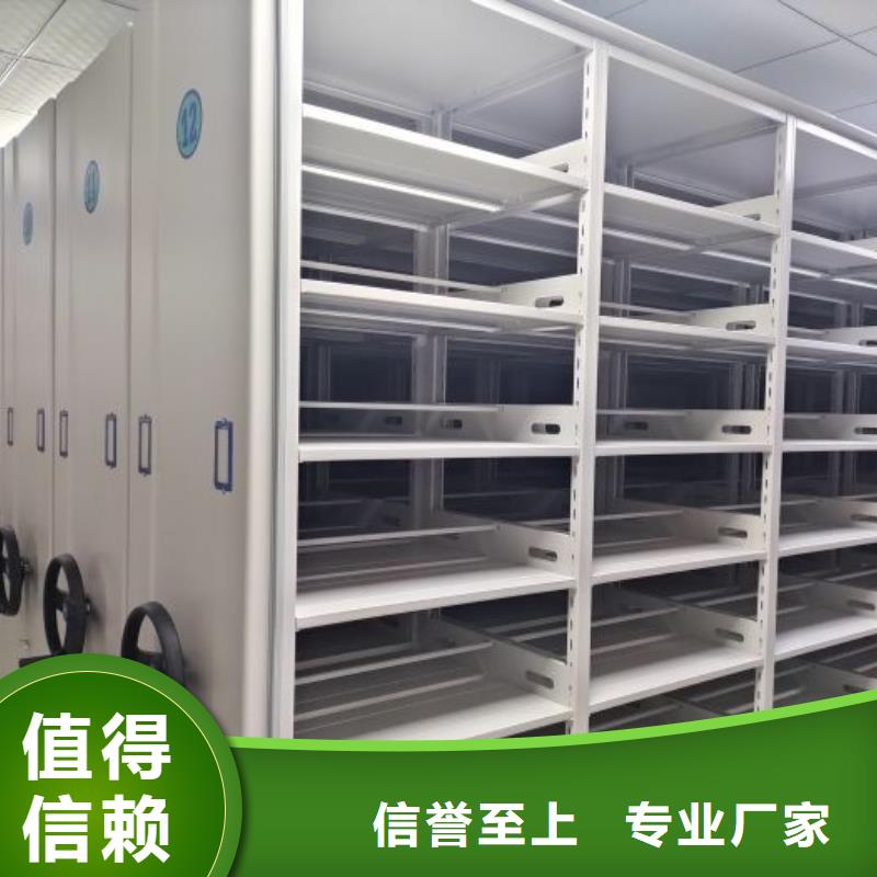 2025经验丰富#蜡片密集柜定制#源头厂家