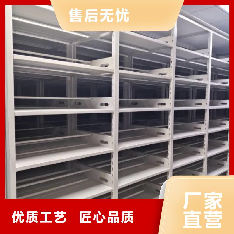 智能自动档案柜图片