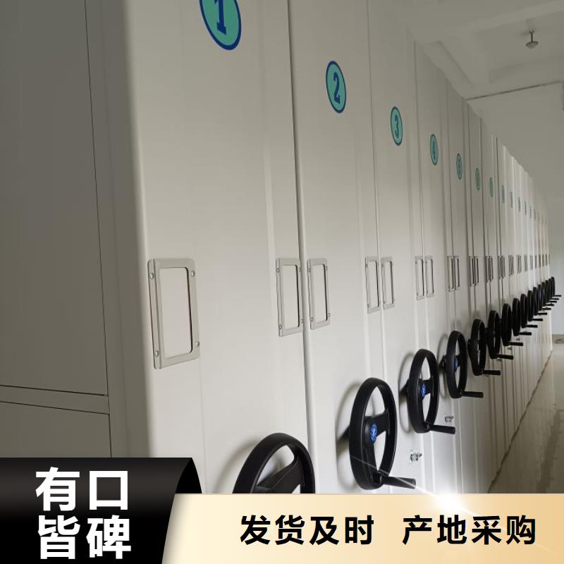 图书馆智能密集书架海量货源