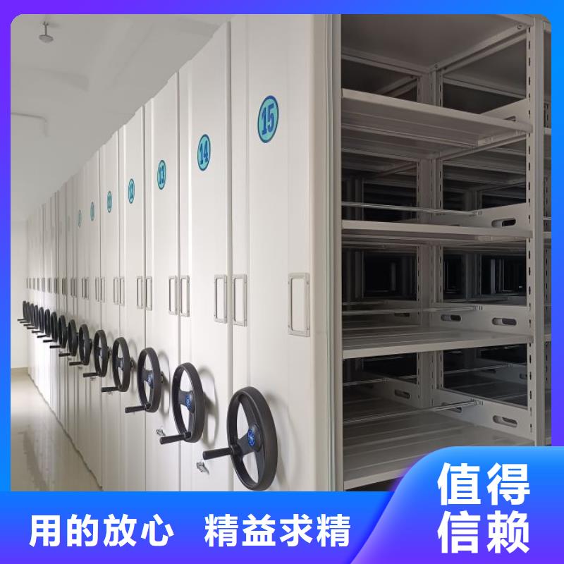 供应单组档案架 单组档案架批发