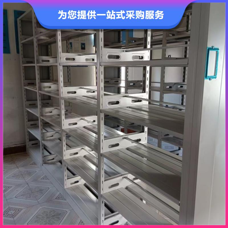 加盟代理【凯美】半封闭式移动密集架