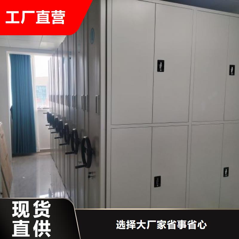 生产供应【凯美】油画密集架