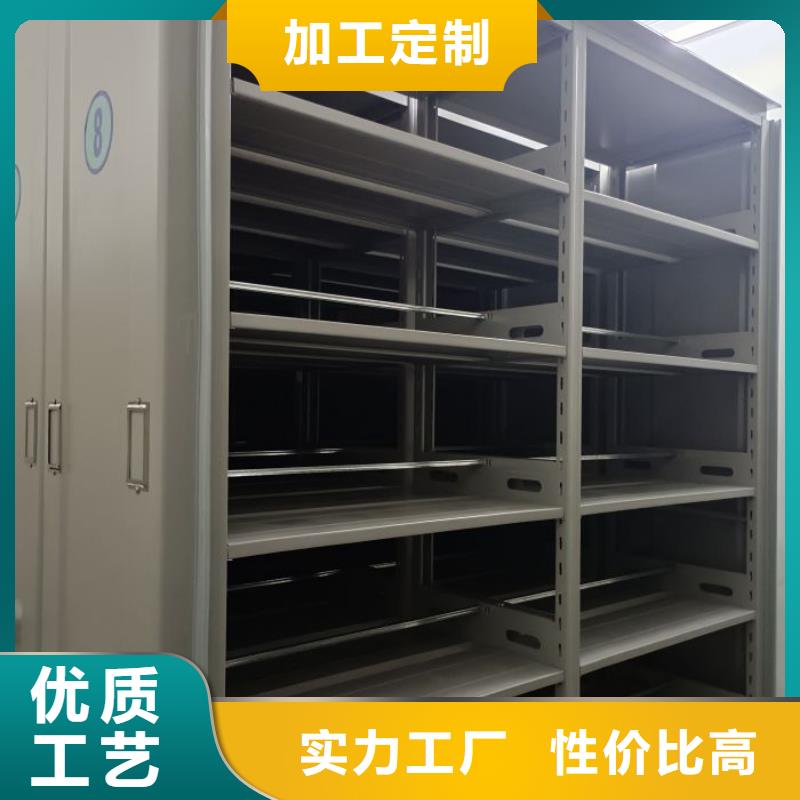 有现货的底图密集架厂家