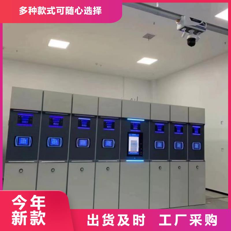 供应批发樟木密集柜-大型厂家