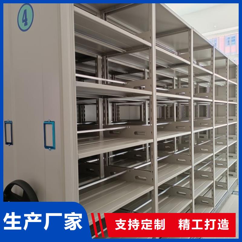 发货及时的车辆档案管理密集架基地