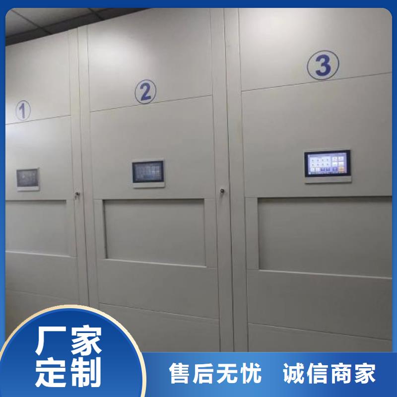 哪个厂家【凯美】手摇密集柜