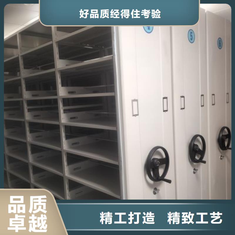 产业市场发展将趋于平稳增长【凯美】会计凭证密集柜