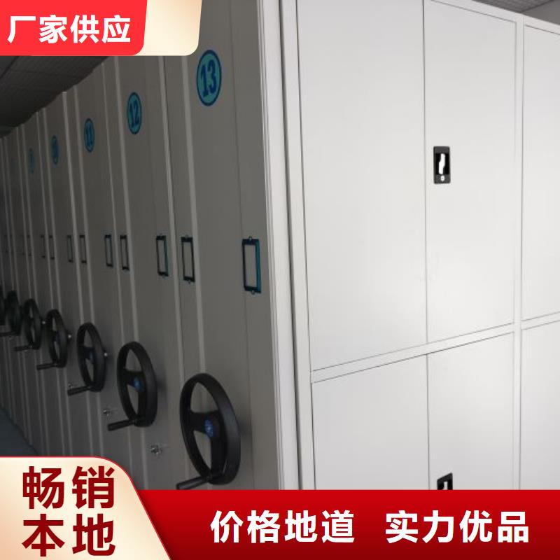 手动密集柜品质商家