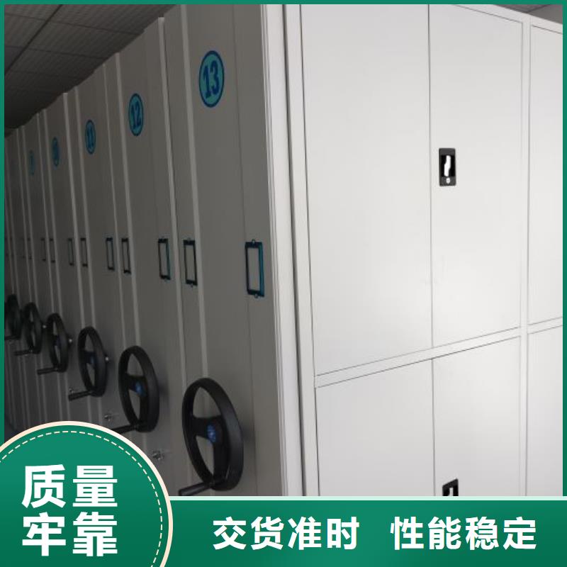 尺寸规格【凯美】智能回转库