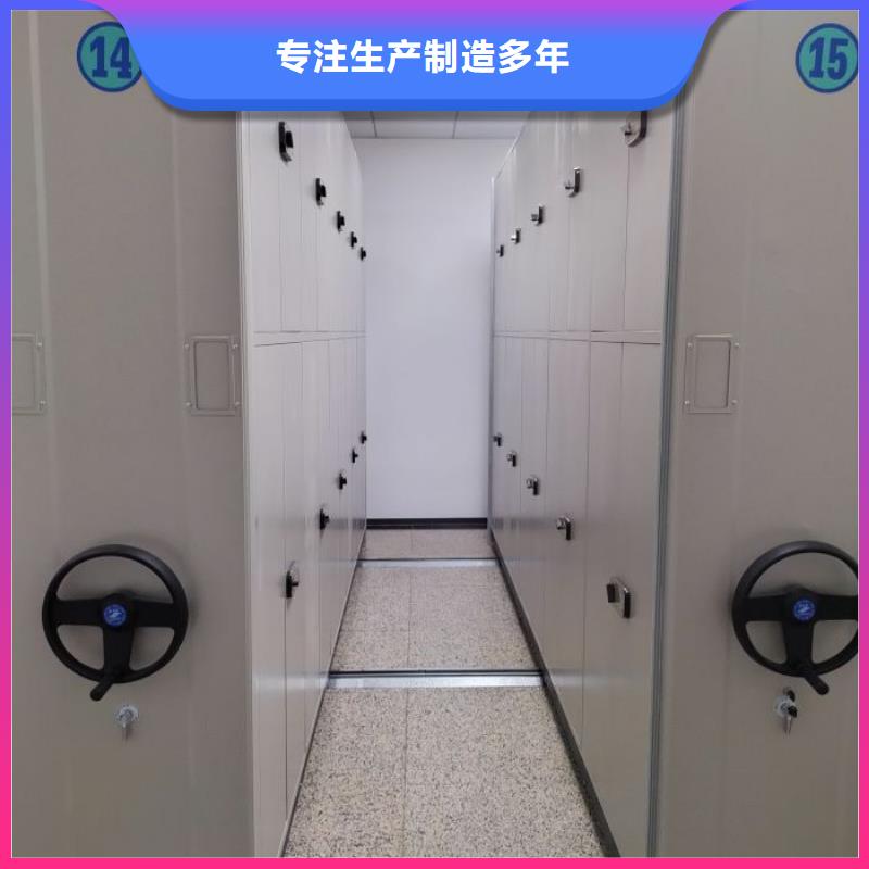 服务热情【凯美】档案室资料密集架