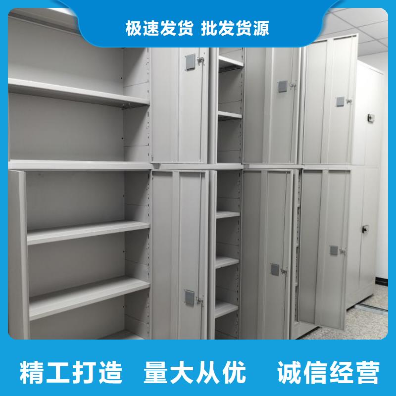 技术服务【凯美】钢制手摇密集架