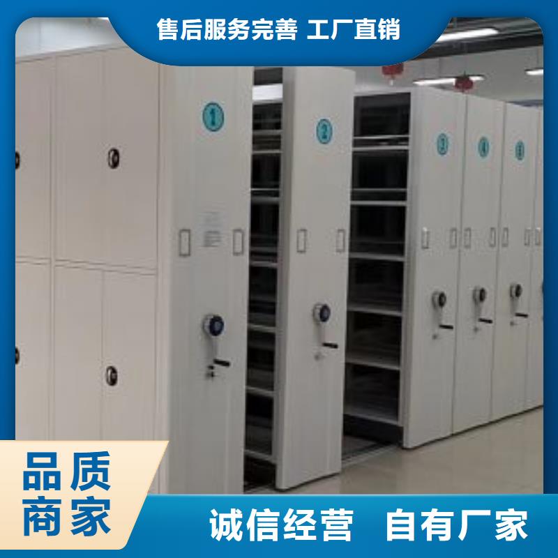 哪个厂家【凯美】手摇密集柜
