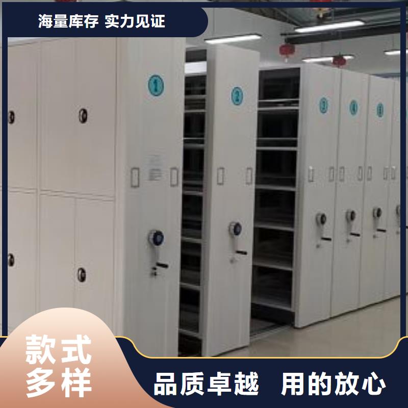 价行情【凯美】货物密集柜